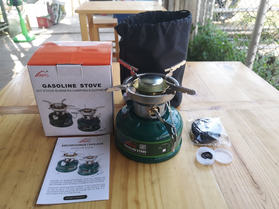 Fogão a óleo para camping APG  - Camping Cooking Windshield avaliação e preço